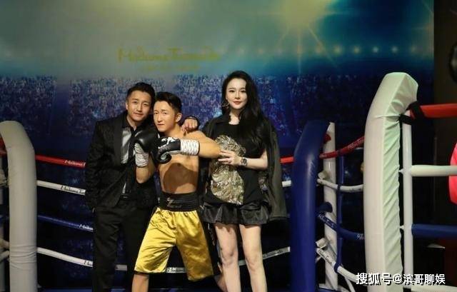 身材|冉莹颖身材引争议,穿着火辣,凭什么被人指指点点?