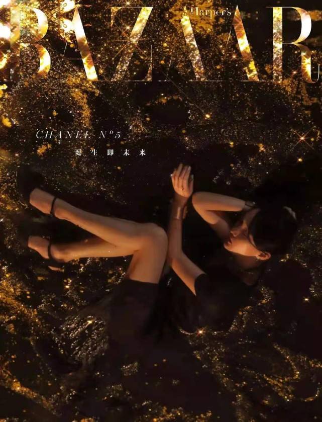 珠宝|周迅才是大花扛把子！新大片穿超短裤全身珠宝太女神，比赵薇贵气