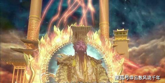 西遊記中的玉皇大帝和元始天尊誰的地位更高