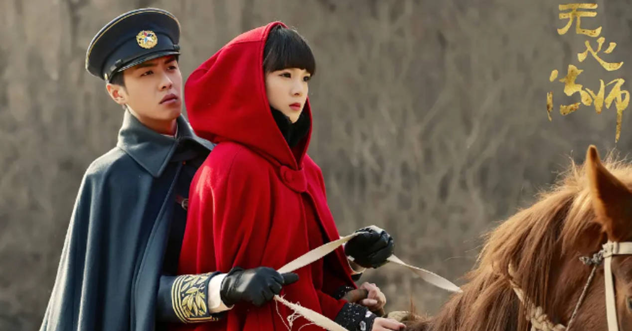 青年|8部武侠风群像单元剧，每部都是经典，你若一部没看就落伍了