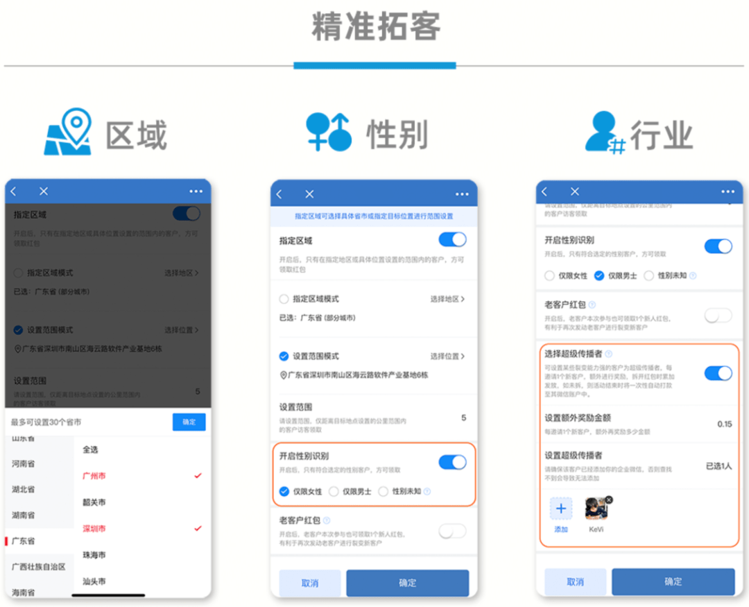 c243dfb9ac2346f3bf74e1bbf4319860.png