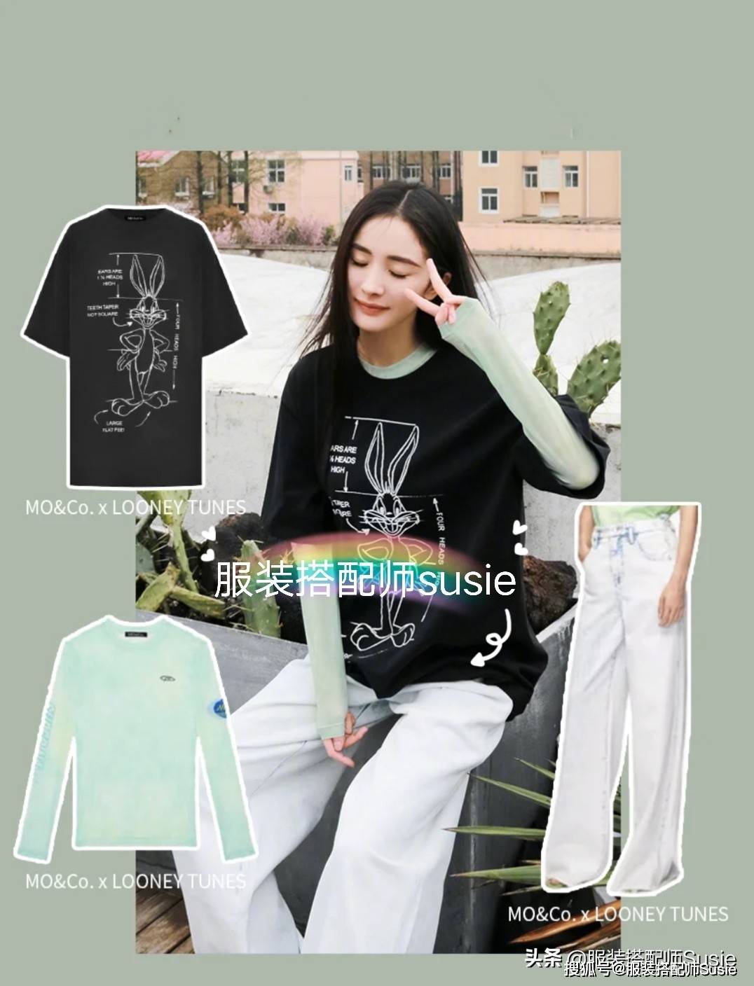 整体|杨幂30+依旧少女脸，可爱休闲款穿搭，满满少女感惹人爱