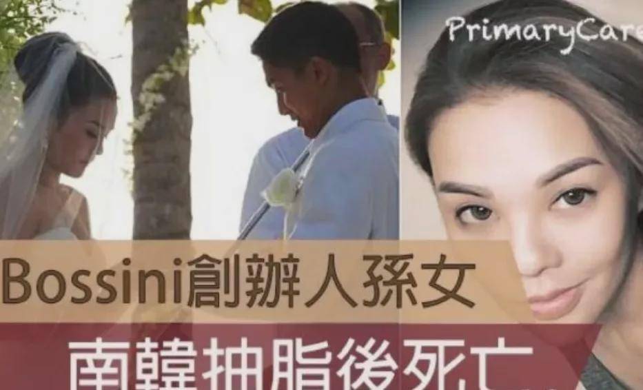 小冉|网红栗子整容失败后退网，近4个月无音讯，鼻子感染凹陷修复艰难