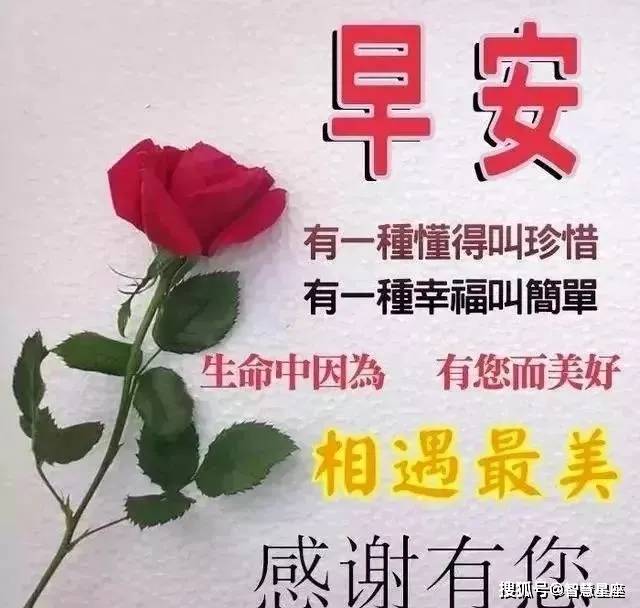 如何才能开心快乐每一天 c80f4837b4af4f039b03bbd4bcfba034.jpeg