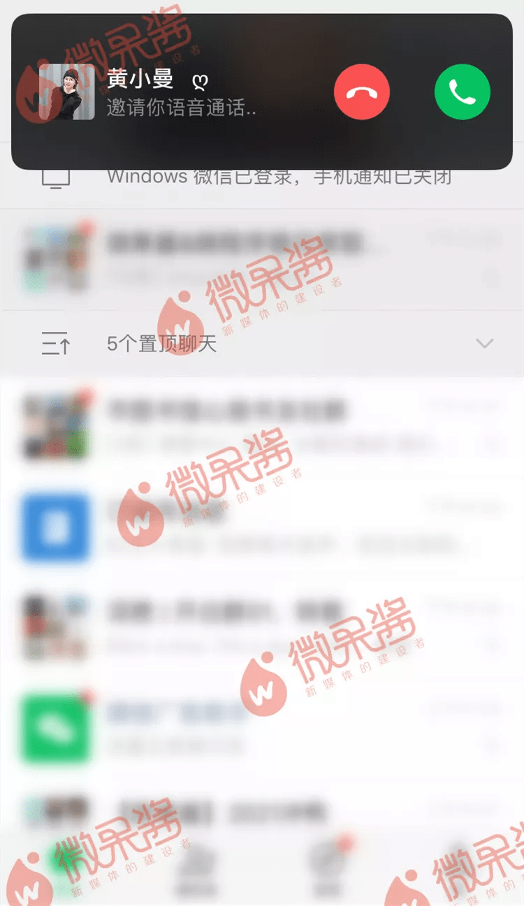 界面|微信突然放大招，这些功能你一定想要！