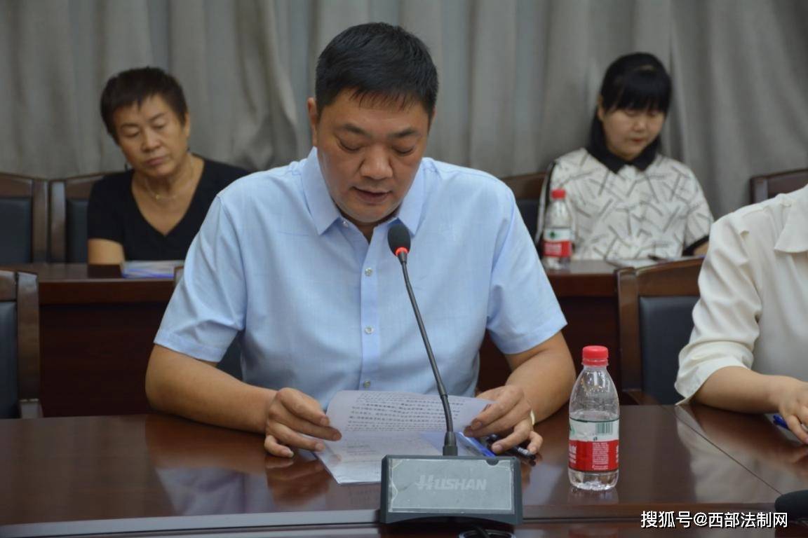 中国国民党革命委员会三原县第十二届支部换届大会胜利召开