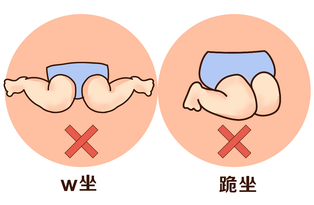 想要寶寶腿型發育好,應該注意些什麼?