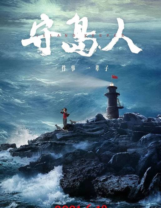 全身蓝色的人是什么电影 0510c75ea79e42d396a00edb555712bf.jpeg