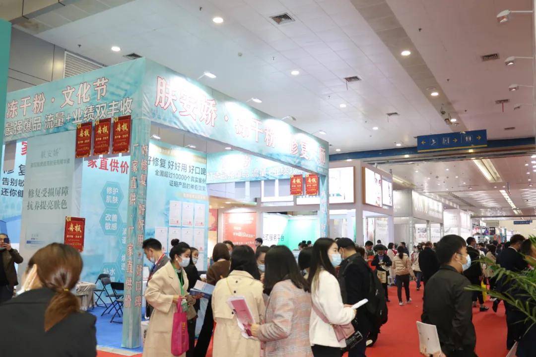 经络|美业知识｜千元护肤品和美容院保养到底差在哪里？