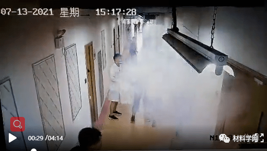 985高校教師被指私生活混亂，學校通報！_周玄- 中國熱點