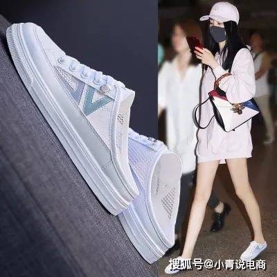 四季|OMG，细数那些全网热卖的尖叫好货，真心不要太便宜
