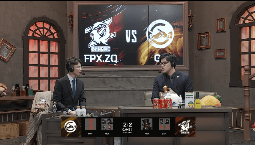 先知|第五人格2021IVL夏季赛常规赛 FPX.ZQ vs GG第一局