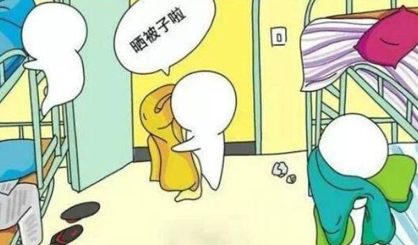 大学怎么提前找舍友 6b92956eb1bc4b698bb46ec577b76b9b.jpeg