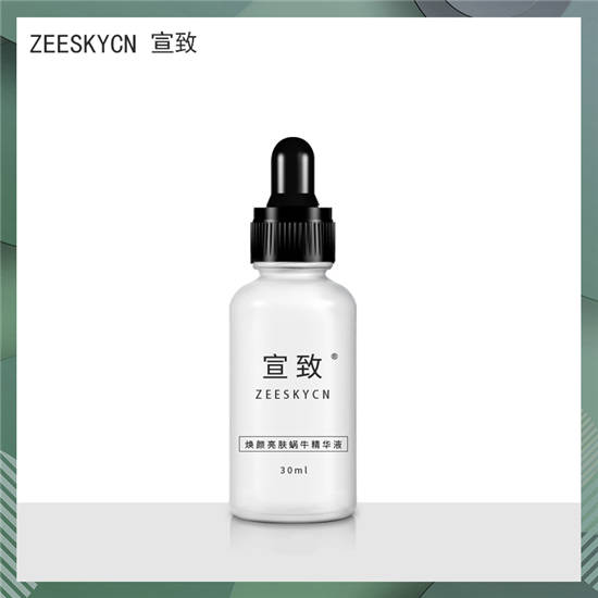 颜精华|媲美医美的护肤品合集 好用的护肤品推荐