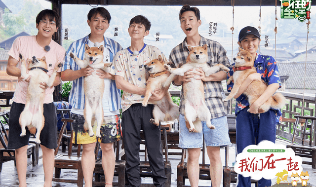 原班人马|爷青回!5哈被曝原班人马回归,《向往的生活》默契兄弟或加盟