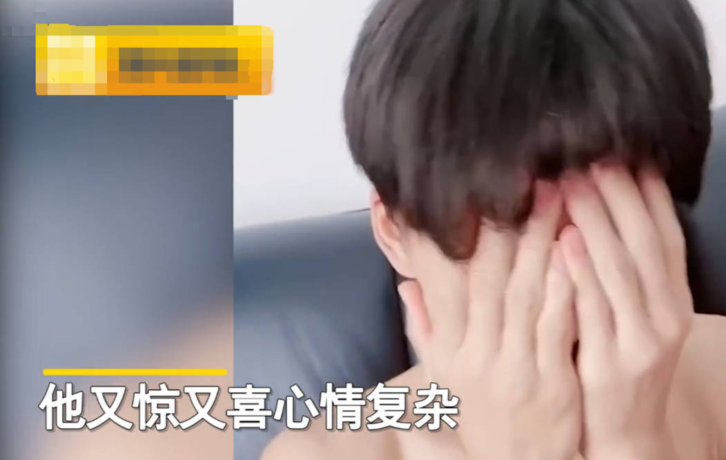 大学|这是谁的娃？大一新生放假回家后惊呆，39岁“高龄”老妈趁他不在生二胎