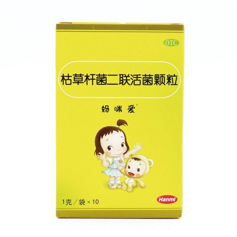 功能|宝宝便秘原因多，妈咪爱帮助宝爸宝妈知己知彼解决难题