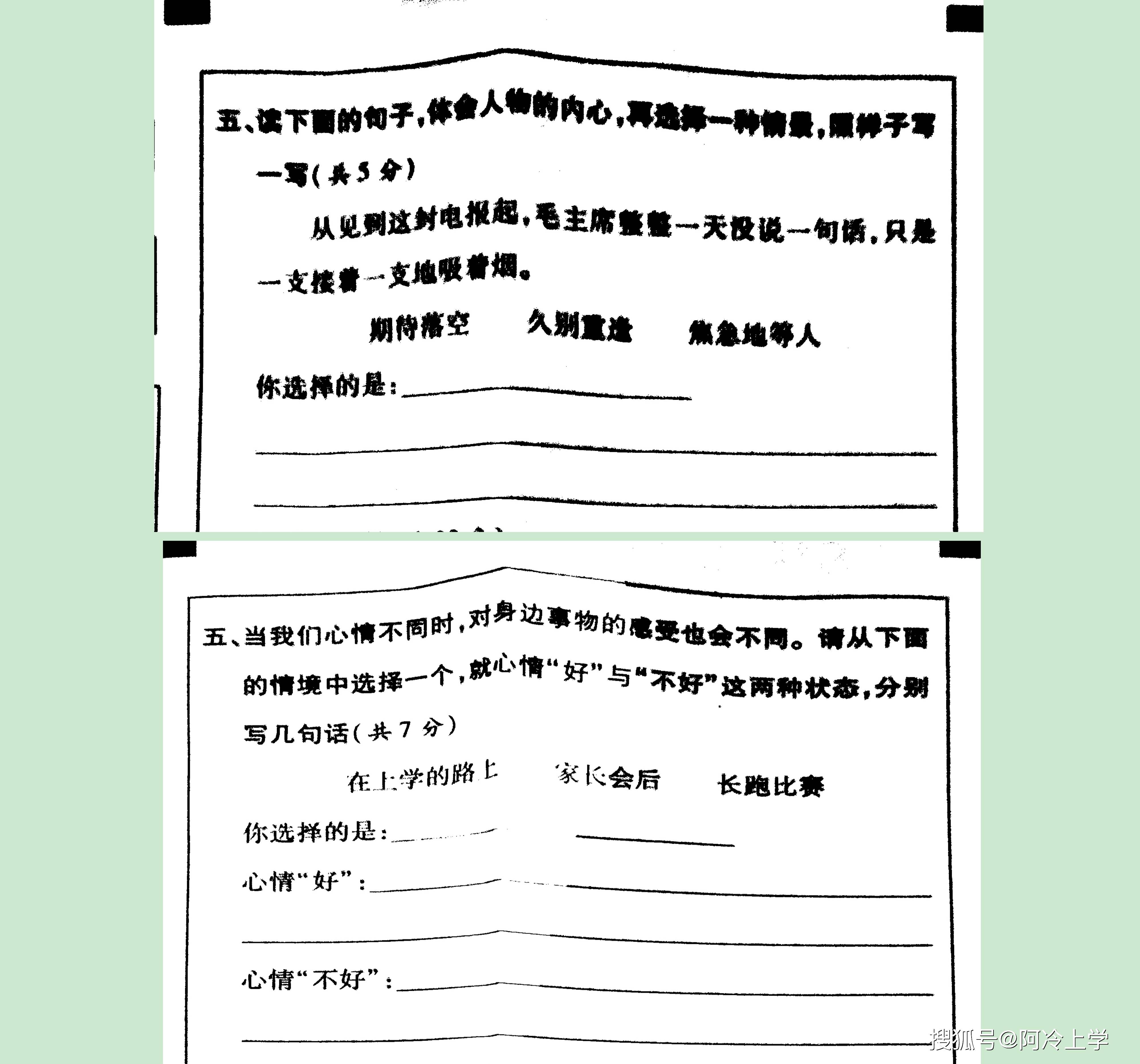 a1dd63d23d244b77b7e8fe56fea60a90.jpeg