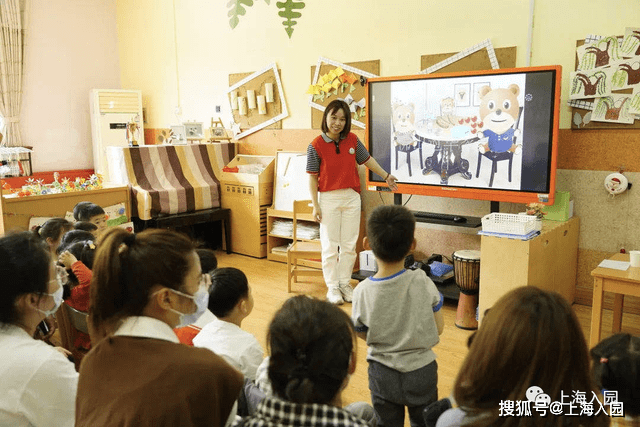 范围|入园竟摇号！上海17所摇号招生的幼儿园！大部分是示范园！6所仅收上海户籍！