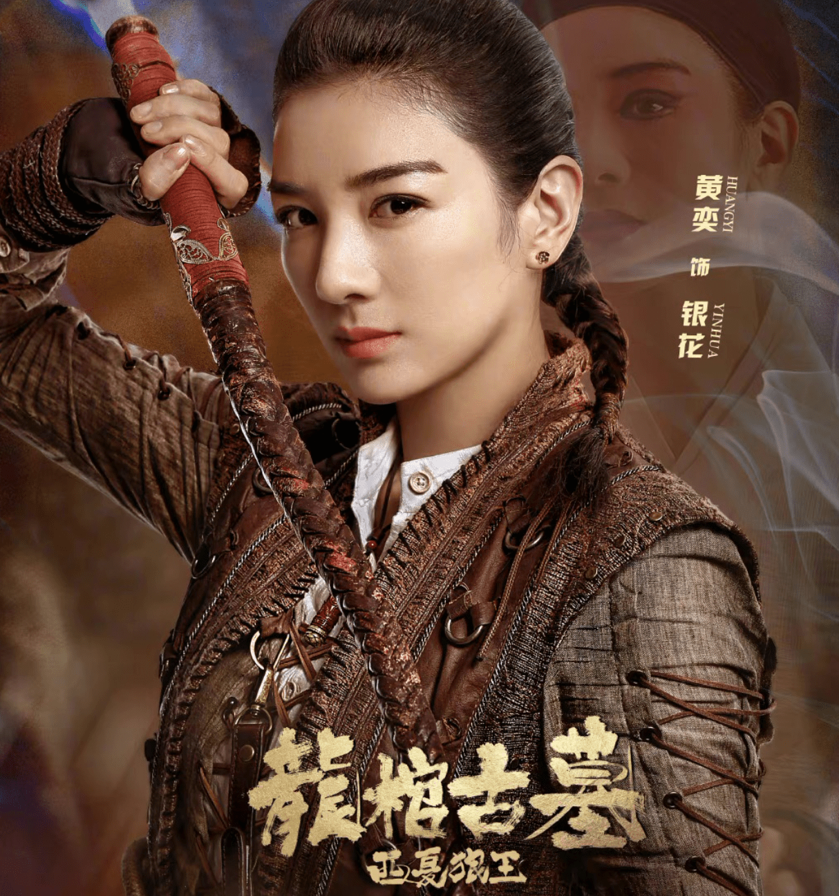 盗墓题材作品可以说是非常火爆,最近,南派三叔的《盗墓笔记之云顶天宫