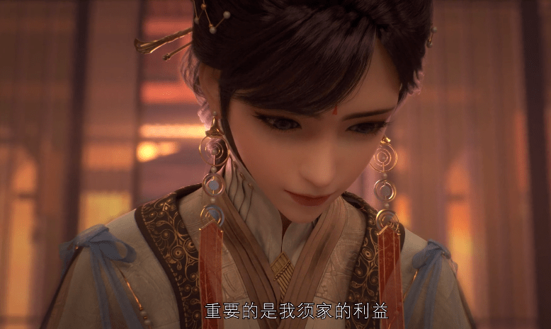 凡人|眷思量预告：这都到11集了，屠丽还不知道恒老就是镜玄？可真能拖