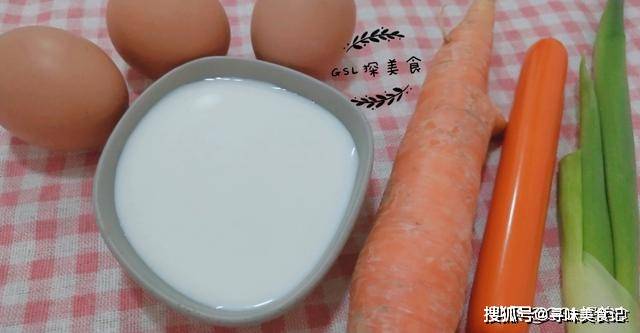 葱花|早餐给孩子这样做,10分钟就能搞定,补钙易消化,每次都能吃完