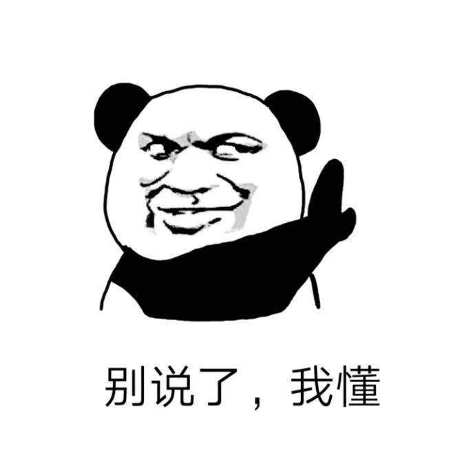 ddd4fb1892ee42c4874a9f4a2d3f7072.jpeg