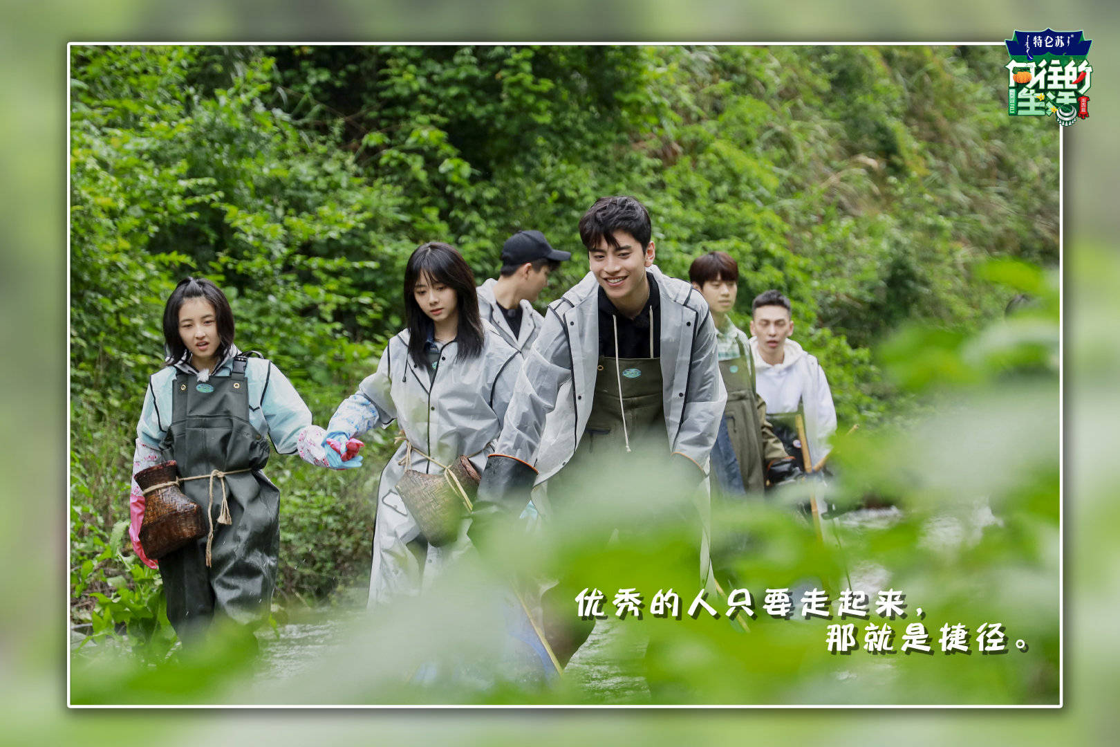 姐妹|“正牌耿耿”谭松韵少女穿搭太减龄,与张子枫“枫韵”姐妹CP锁了