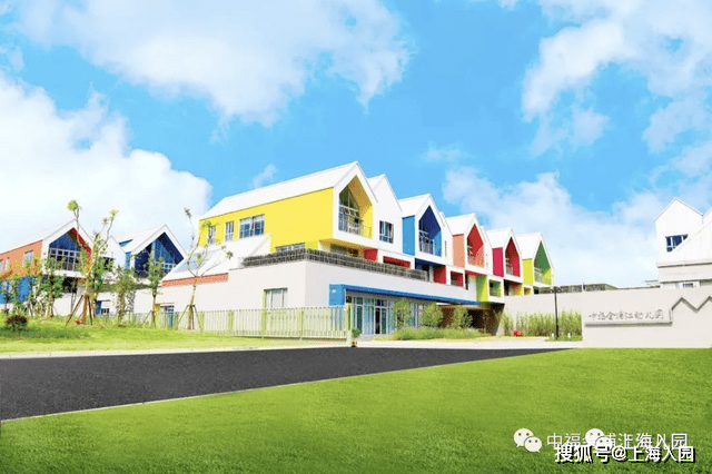 范围|入园竟摇号！上海17所摇号招生的幼儿园！大部分是示范园！6所仅收上海户籍！