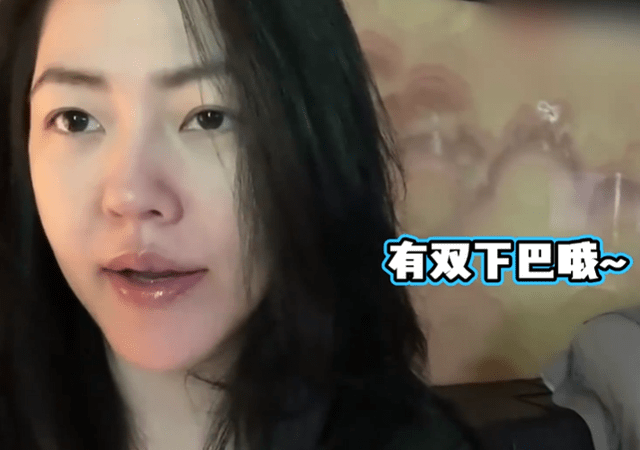 小S晒视频直言要减肥,脸颊通红似醉酒