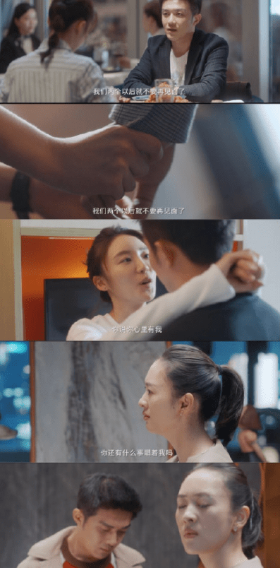 三十而已顾佳老公谁演的 f2adffe577b14a28a43aedacb3dea07f.png