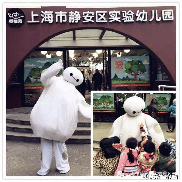 范围|入园竟摇号！上海17所摇号招生的幼儿园！大部分是示范园！6所仅收上海户籍！