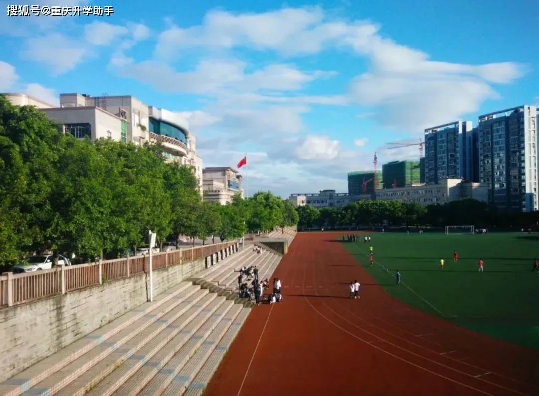 新校址位於回興街道寶桐路308號(原渝北職教中心).