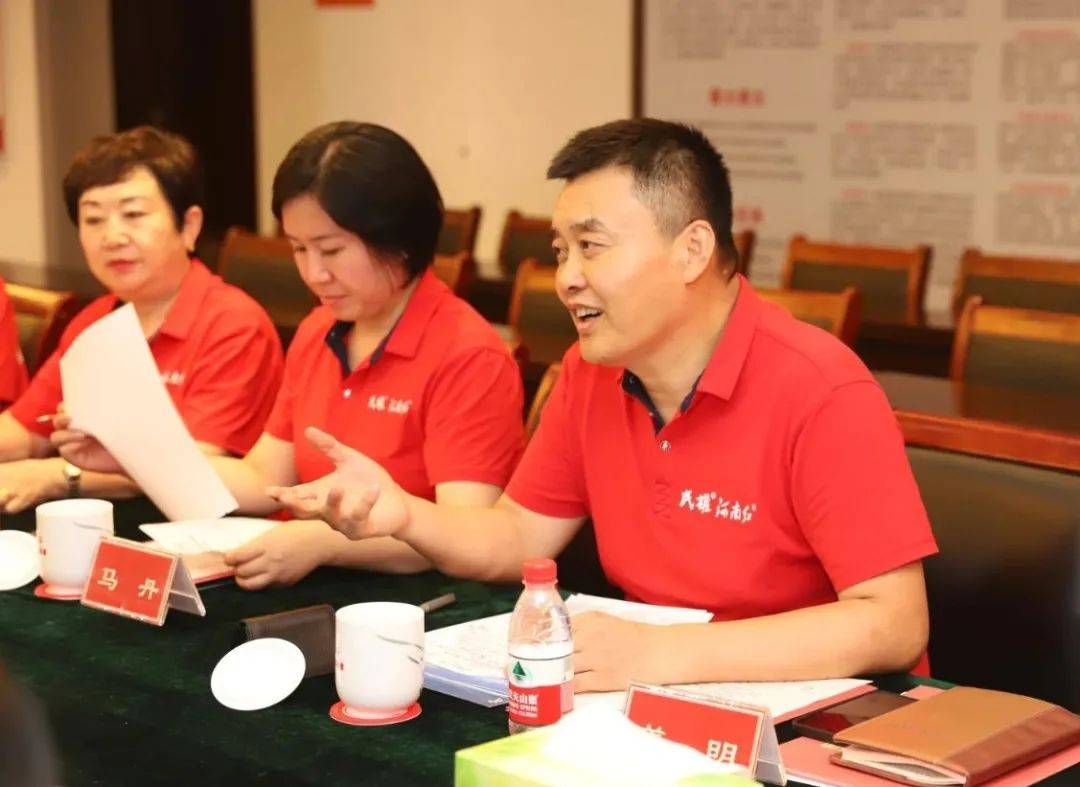 邮政|中国邮政河南寄递事业部团队莅临天明集团座谈交流