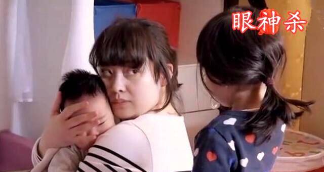 过来人|梅婷对女儿“眼神杀”引争议，过来人：二胎妈最常见的错，能理解