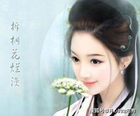 都好|3生肖女，生子生女都是富贵命，一胎孩子很聪明，二胎孩子够争气