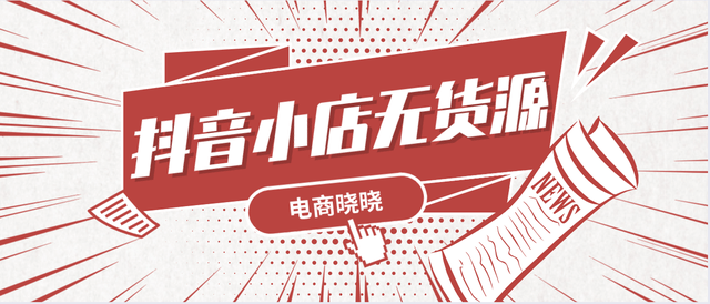 30a7ff3b08e048de8e34a992d6758097.png