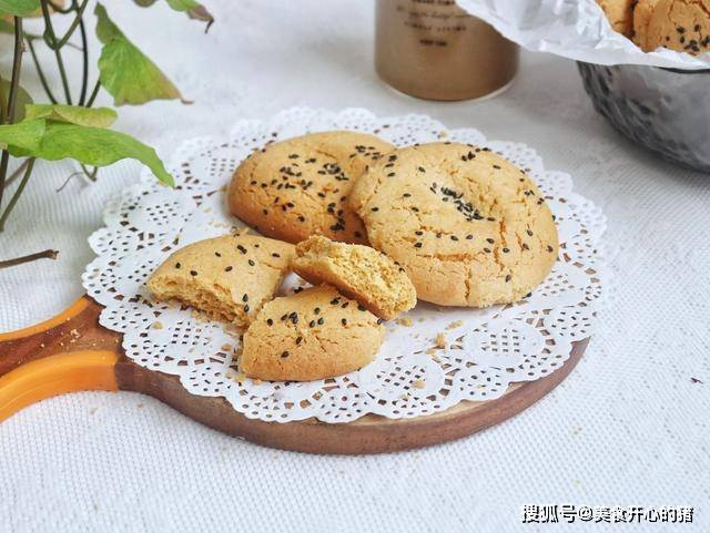 桃子怎么做好吃的零食 325e57878e37415cb43cdd58e16fad95.jpeg