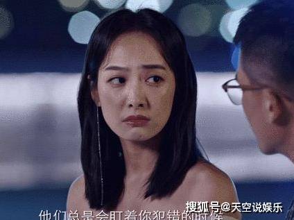 罗芊怡|《陌生的恋人》霍佑泽爱的人是谁？霍佑泽真实身份不简单，霍佑泽和谁在一起了