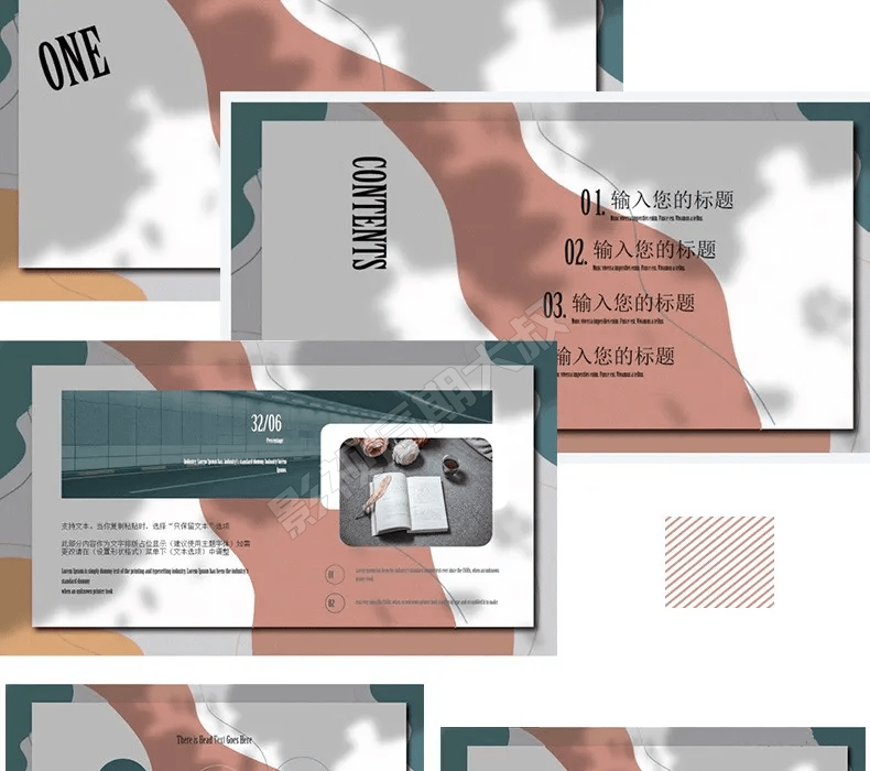 边边角角|精选240款简约大气莫兰迪系PPT模板,让你的作品充满高级感!