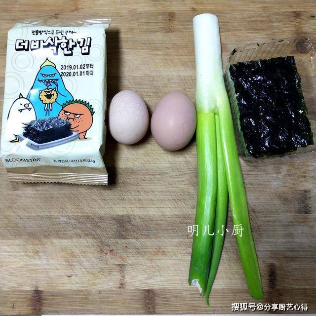 阮素|孩子不爱吃早餐?那就做这种饼,补钙补锌提高免疫,天天吃也不腻