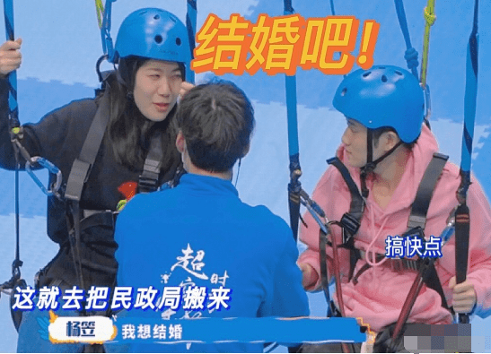 王勉|杨笠王勉分手?杨笠与小鲜肉约会喝咖啡,男生撞脸六小龄童