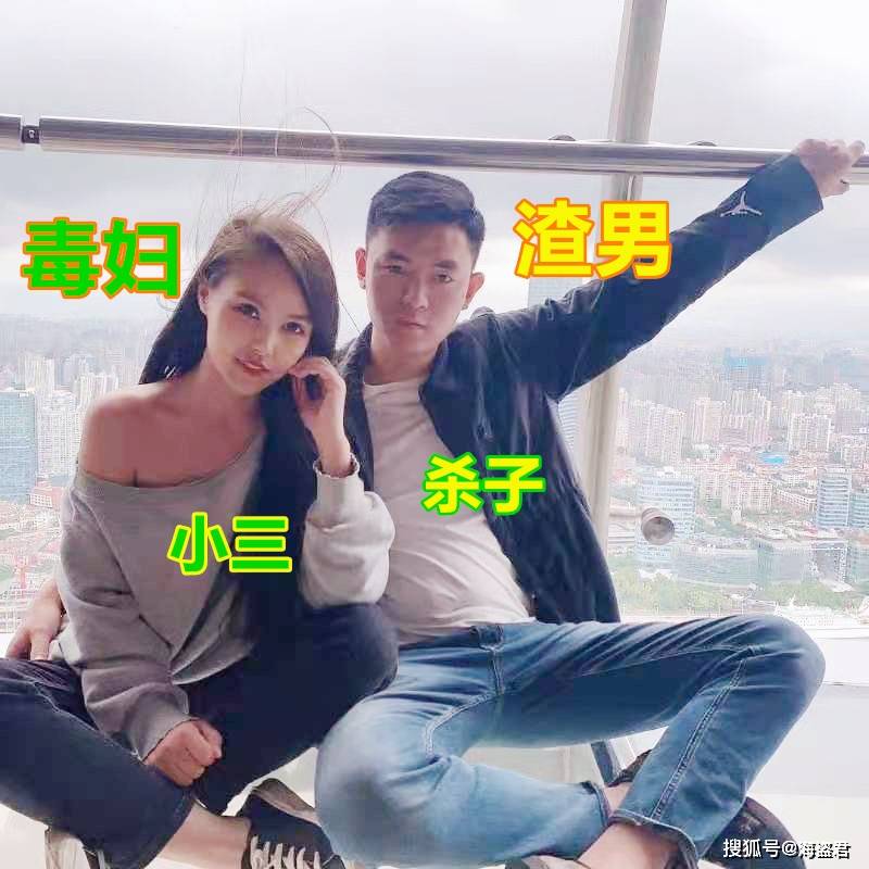 爸爸为小三15楼扔下儿女完美映射林生斌冥冥之中自有天意