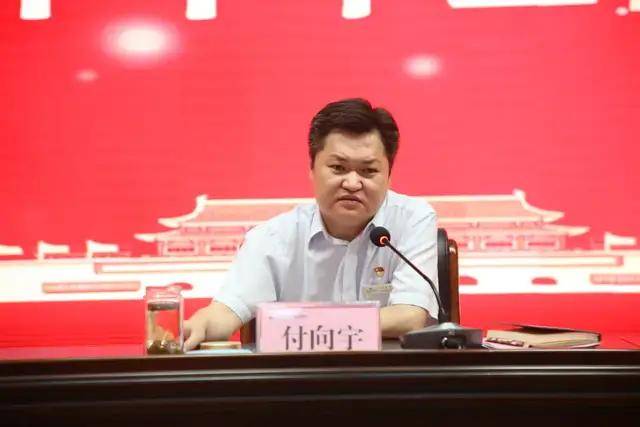 坚定信念鼓足干劲求真务实奋发进取曲沃农商行召开2021年年中工作会议