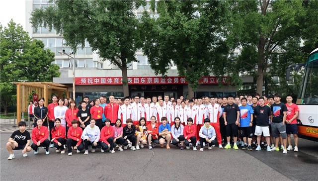 陪练|太感动！陈梦出征前特意找陪练握手，林高远落选仍为队友鼓掌送行