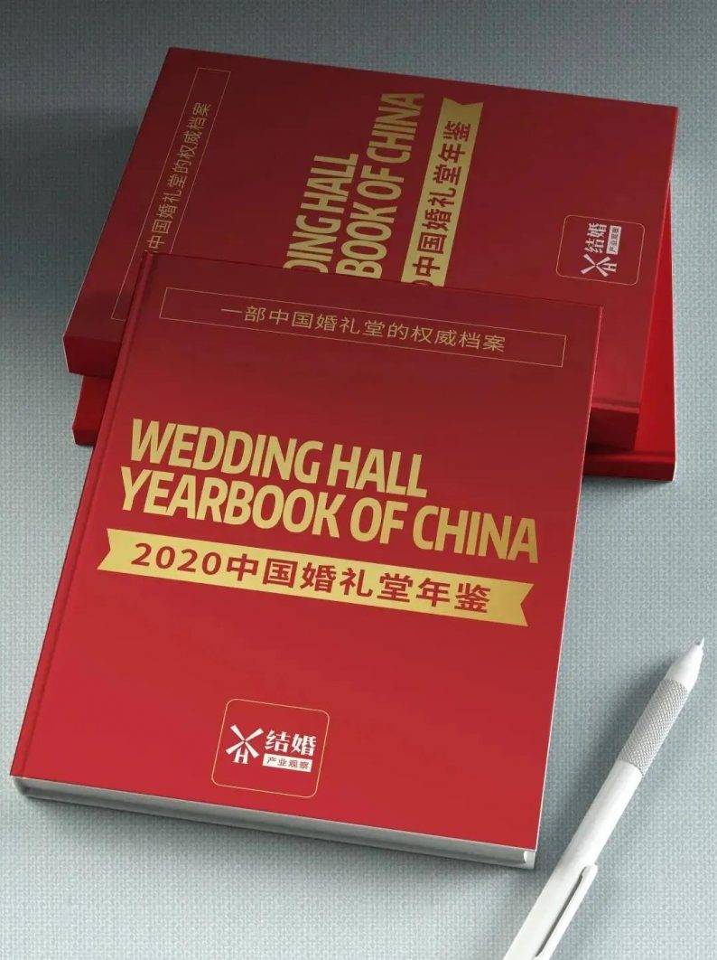 工具书排行_9月新华书店销售排行榜:工具书最热,党政读物畅销依旧