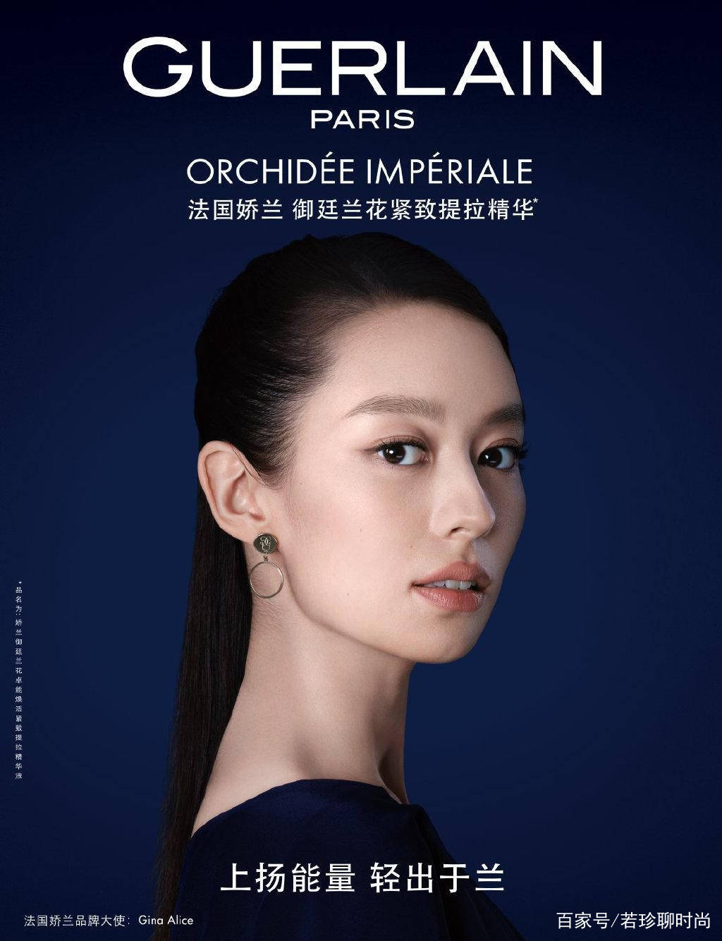 服装|吉娜的身材还是那么好,就是气质变得更成熟,穿收腰裙太有女人味