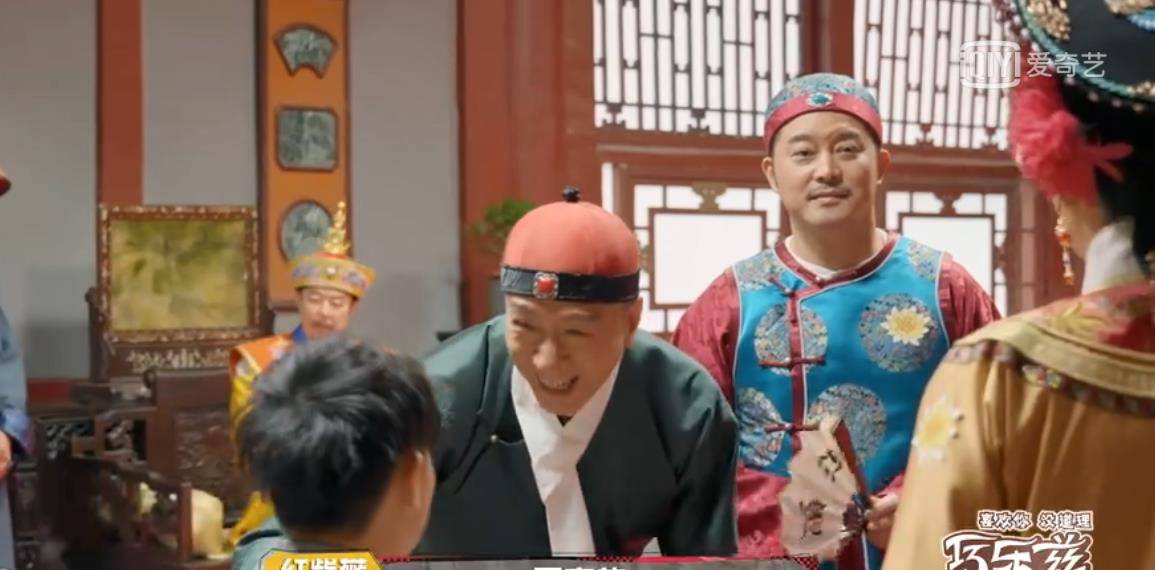 紫薇|《萌探》还珠格格归来,走怀旧路线上演回忆杀,黄子韬成团宠