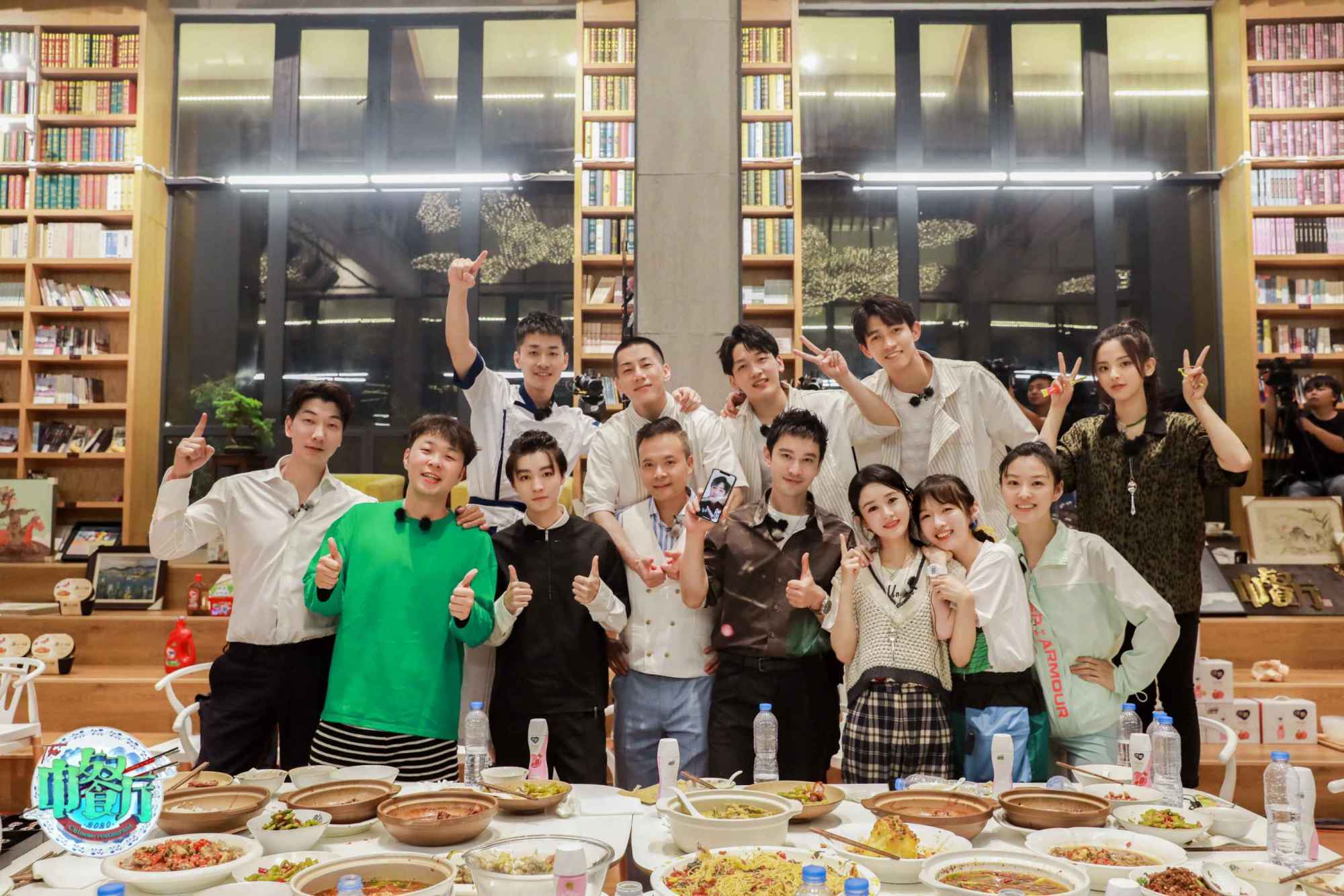 中餐厅5 路透图曝光,赵丽颖张碧晨同框,还有流量偶像助阵