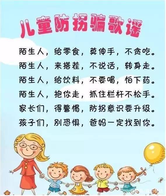 子之|他用了24年寻找，当真的见面的时候，一家都哭成泪人